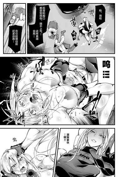 第32頁圖