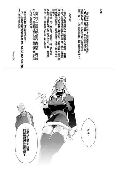 第36頁圖