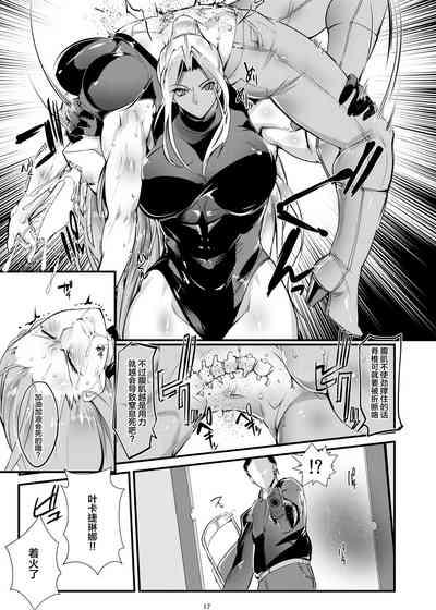 第16頁圖