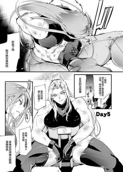 第4頁圖