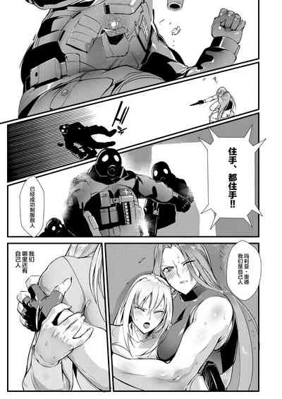 第24頁圖