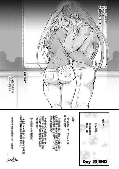 第28頁圖