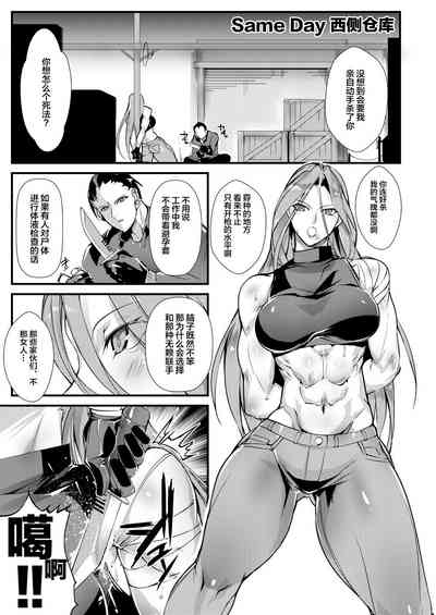 第8頁圖