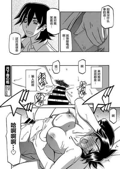 第20頁圖