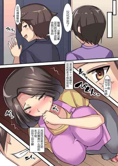 第32頁圖