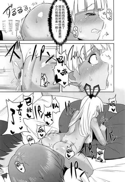 第12页图