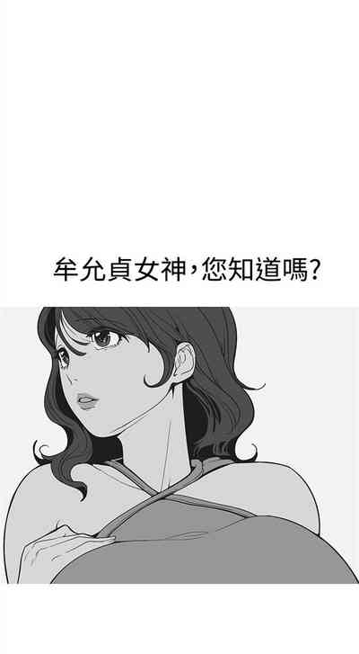 第112頁圖