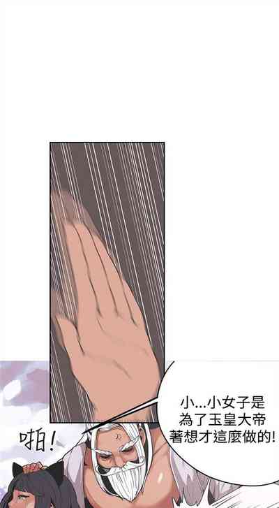 第128頁圖
