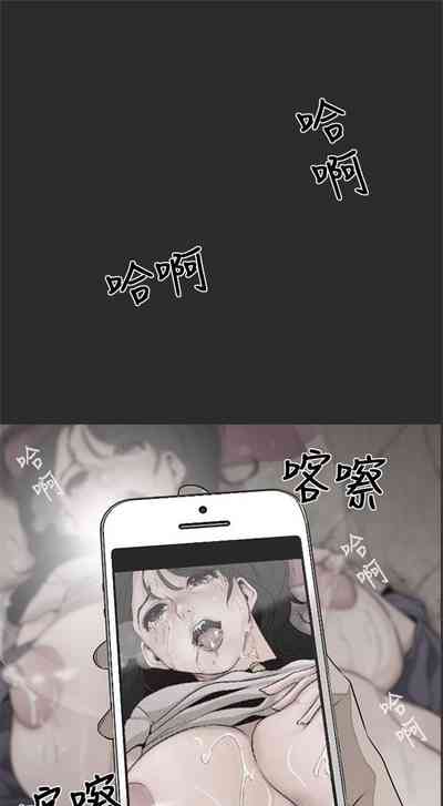 第12頁圖