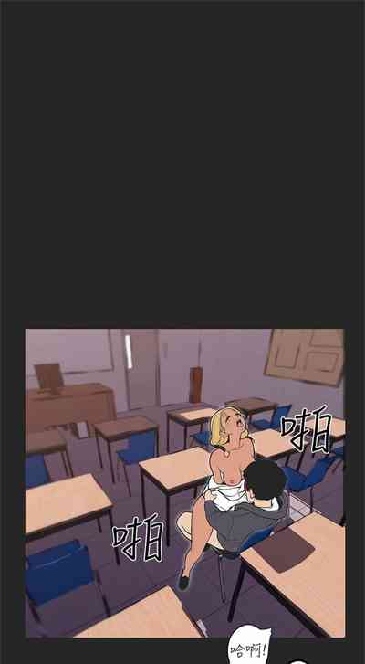 第144頁圖