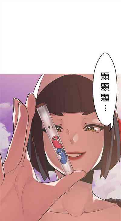第160頁圖