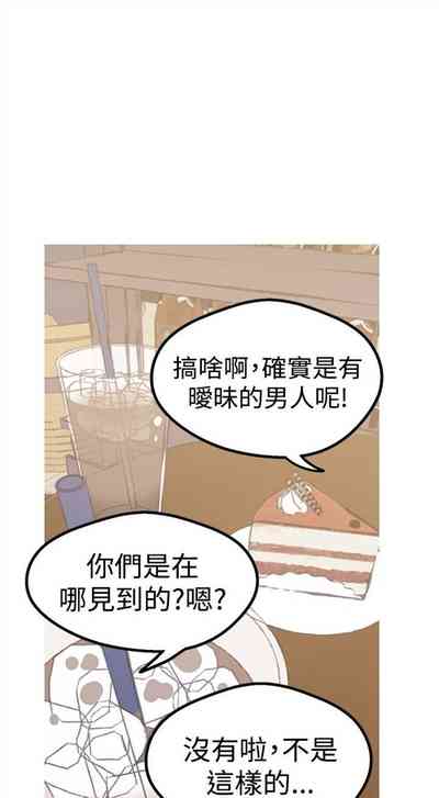 第168頁圖