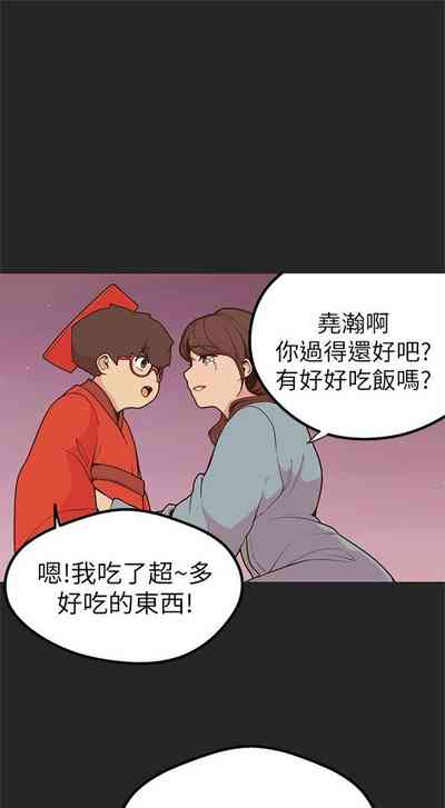 第188頁圖