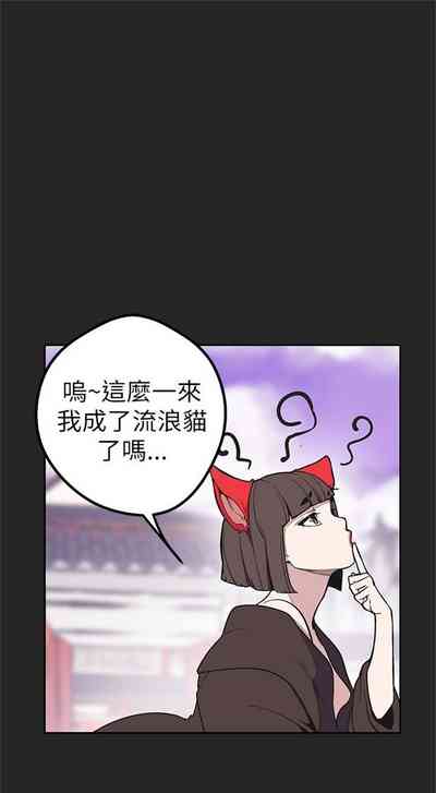 第208頁圖