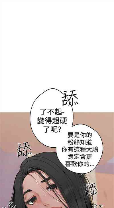 第28頁圖