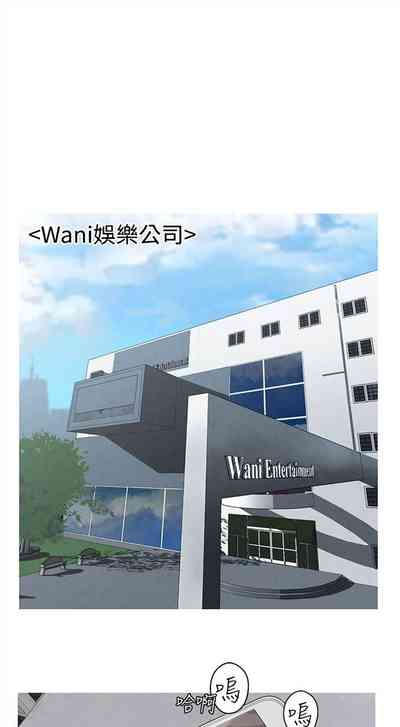 第32頁圖