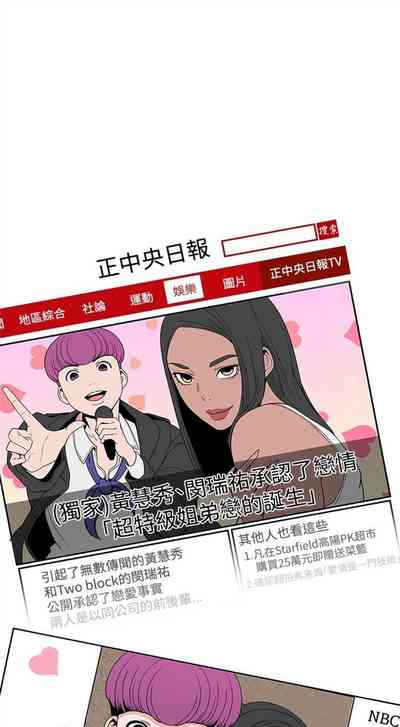 第36頁圖