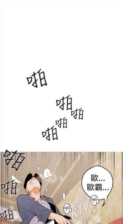 第40頁圖