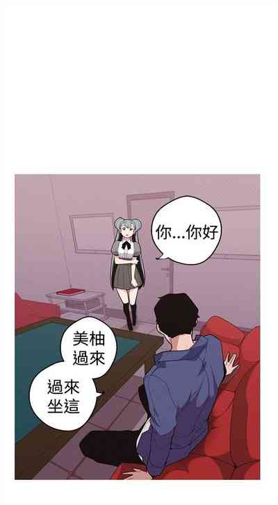 第44頁圖