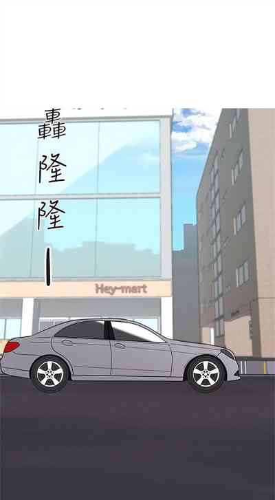 第72頁圖