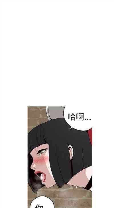 第80頁圖