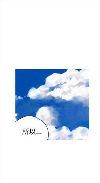 第88頁圖