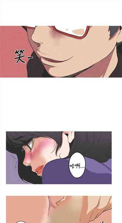 第8頁圖