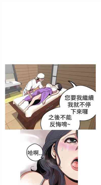 第96頁圖