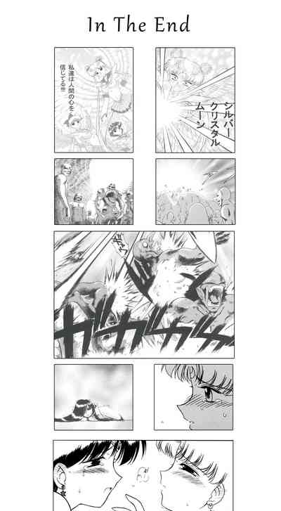 第76頁圖