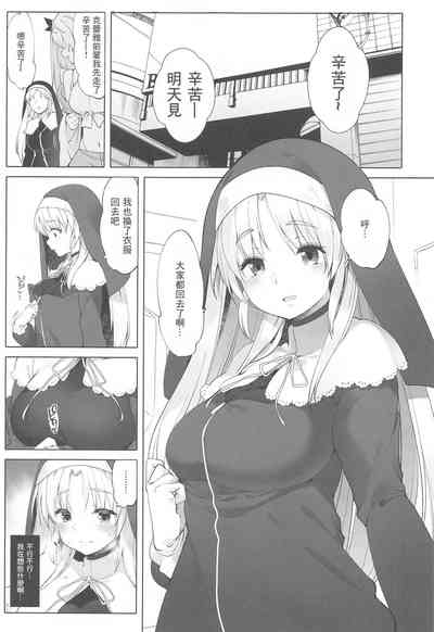 第4頁圖