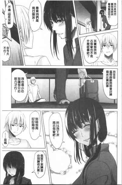 第104頁圖