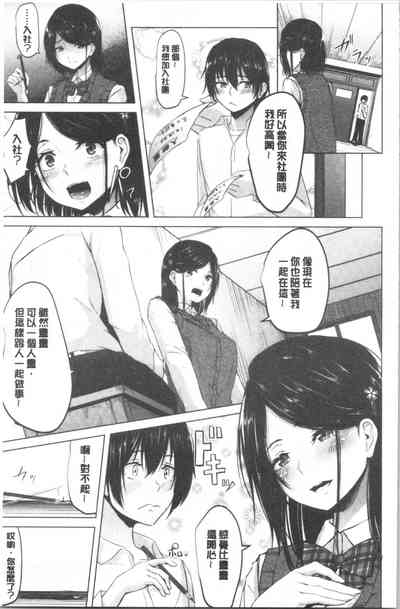 第128頁圖
