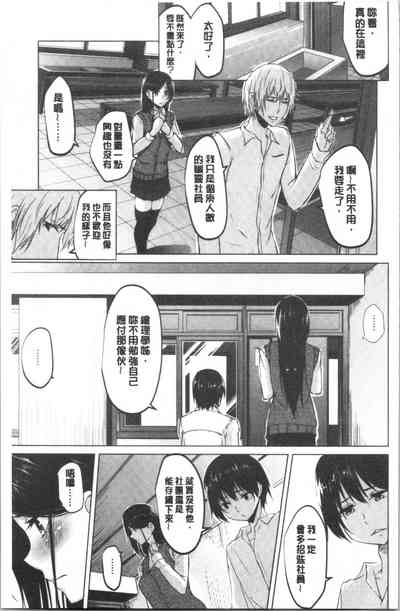 第132頁圖
