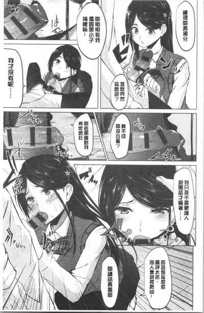 第136頁圖