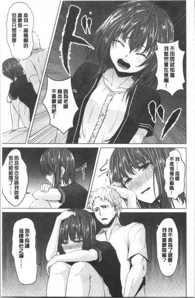 第156頁圖