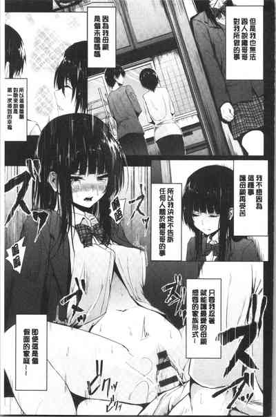 第176頁圖