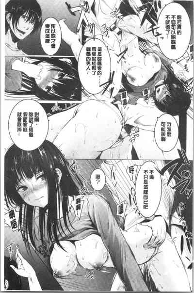 第184頁圖