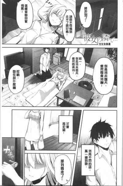 第56頁圖