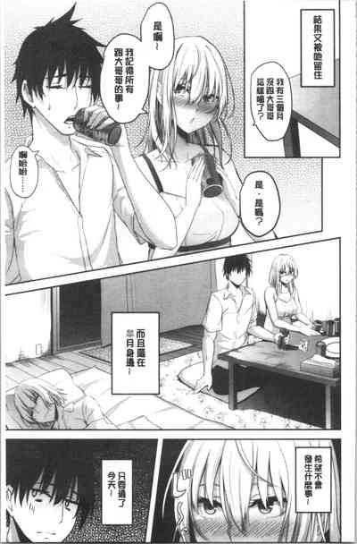 第60頁圖