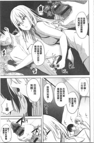 第64頁圖