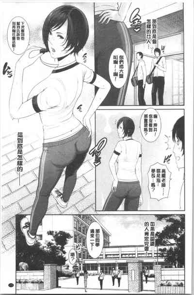 第132页图