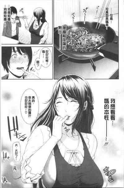 第156页图