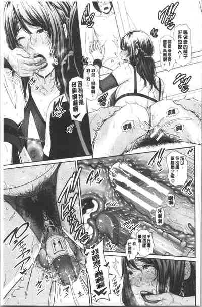 第172页图