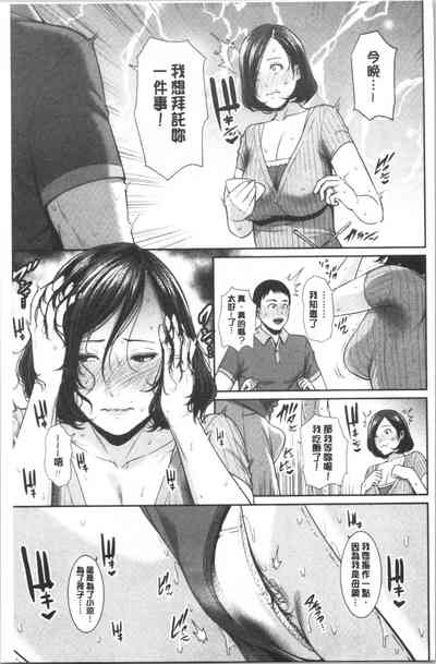 第40页图