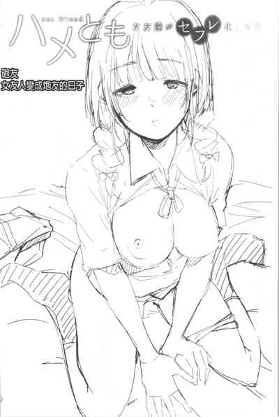 第108页图