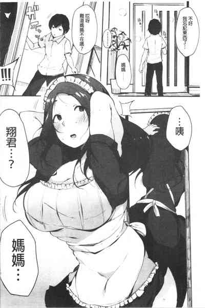第136页图