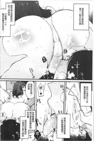第172页图