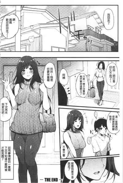 第184页图
