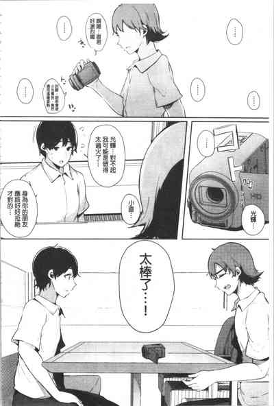 第196页图