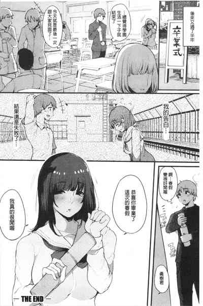 第32页图